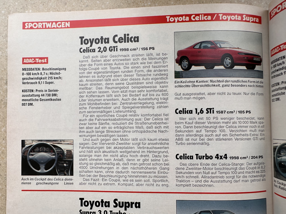Celica — Opel Vectra A