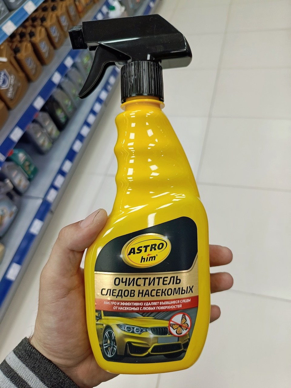 Фото в бортжурнале Honda Jazz (1G)
