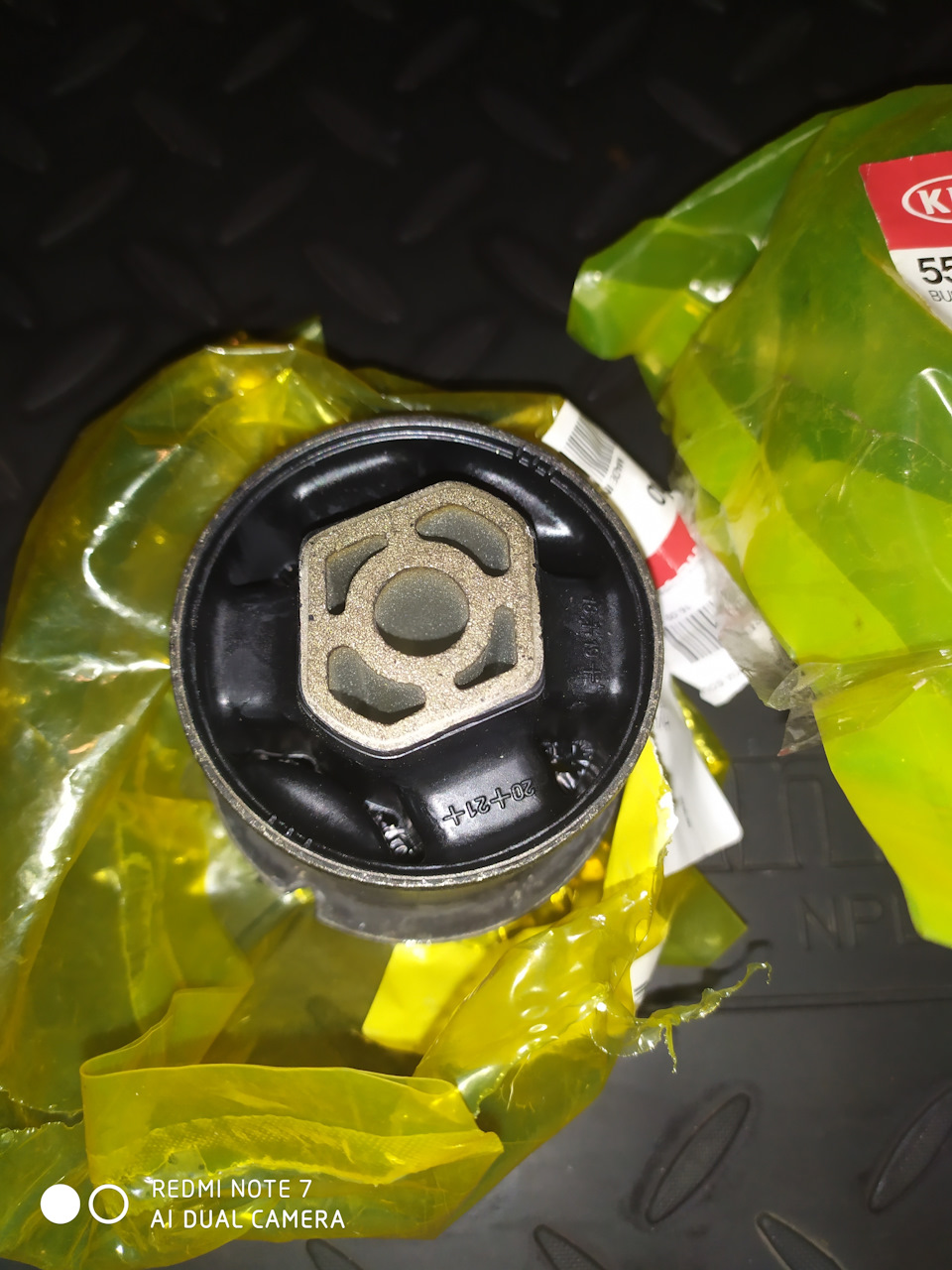 Фото в бортжурнале KIA Rio (3G)
