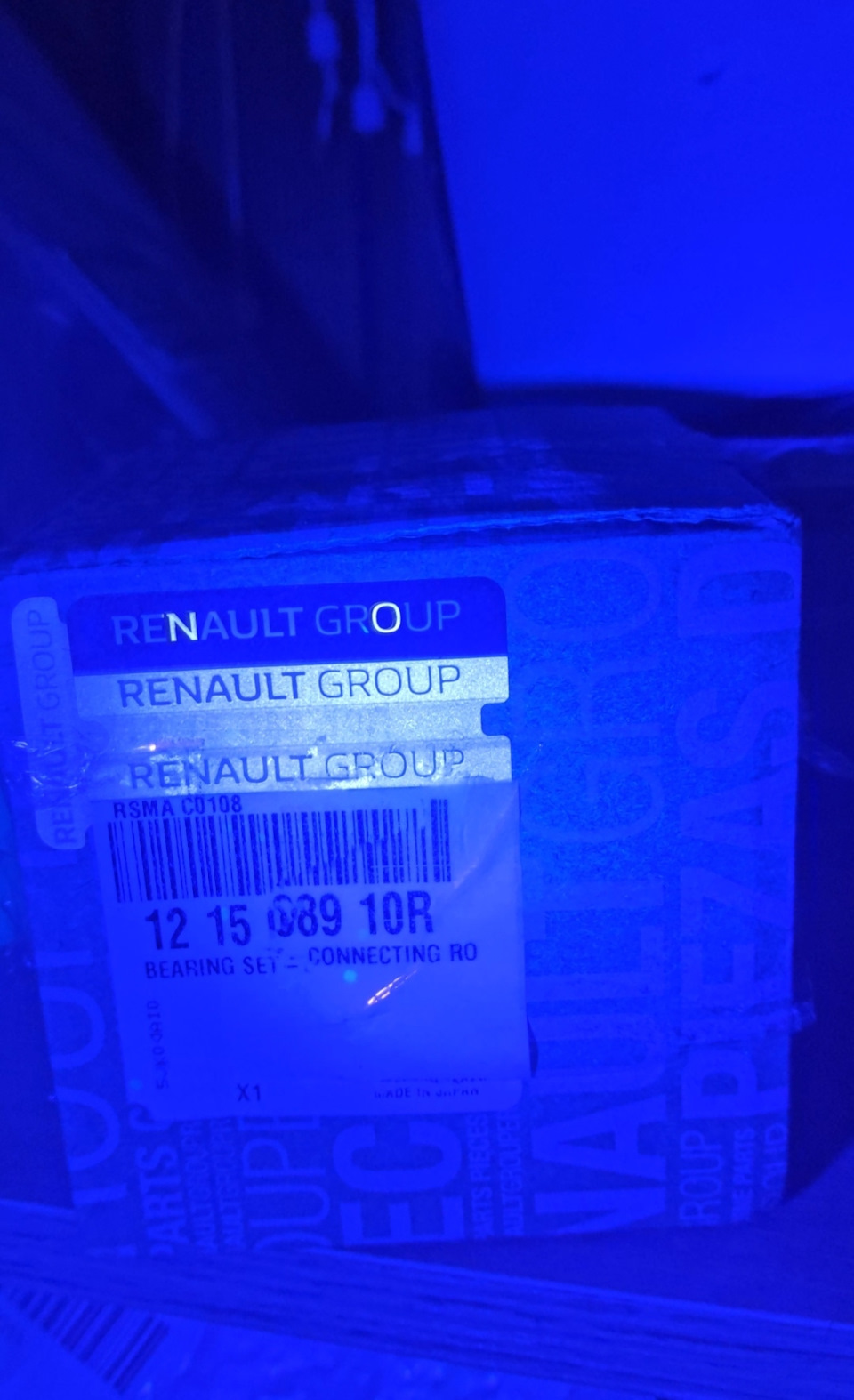 Фото в бортжурнале Renault Laguna III. Запчасти на фото: 121508910R