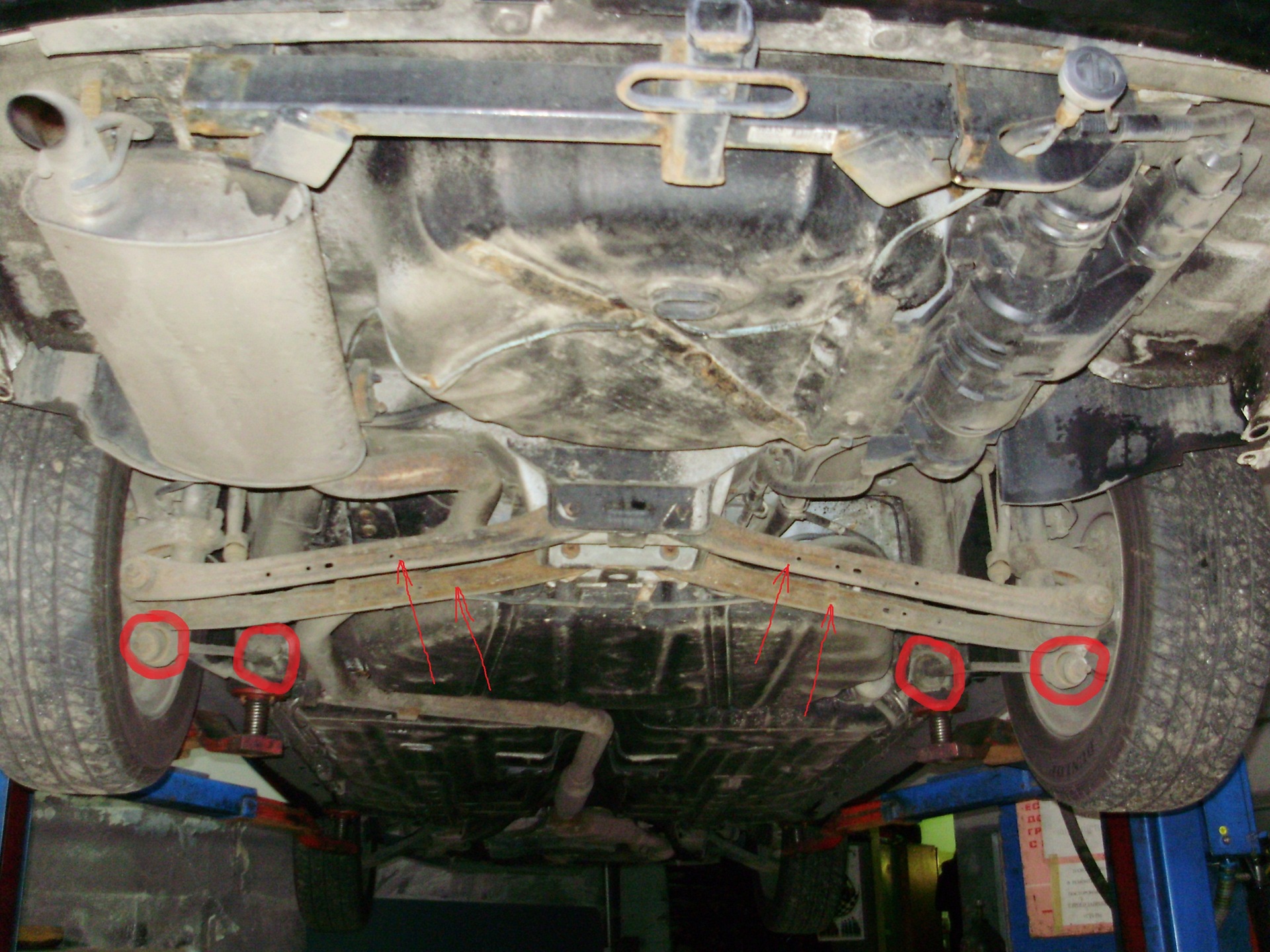 Photo from the logbook Ford Taurus (4G)