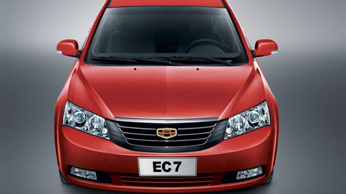 Geely Emgrand EC7 FE-1 зато не в кредит