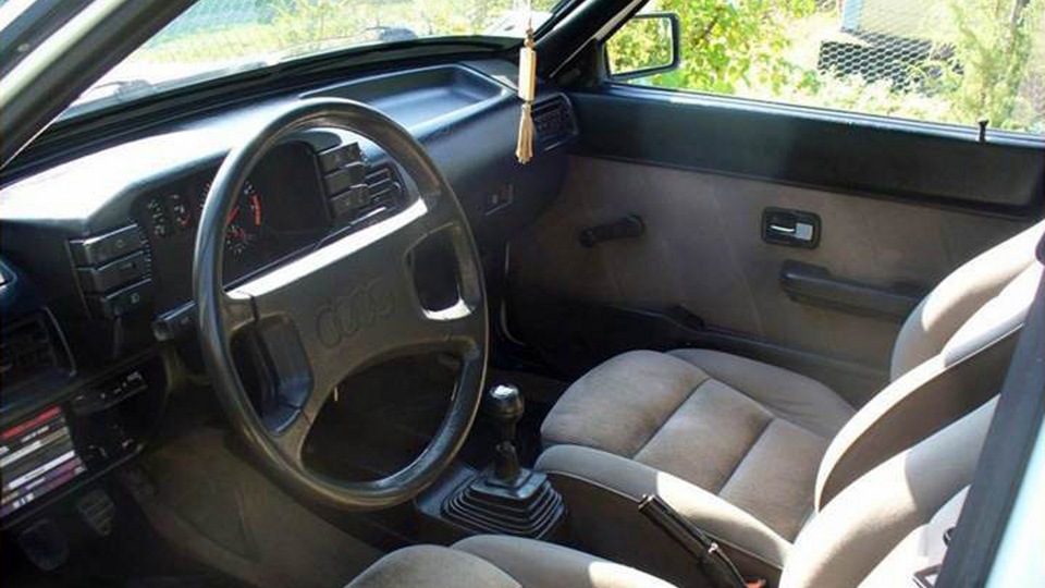 Фото в бортжурнале Audi 80 (B2)