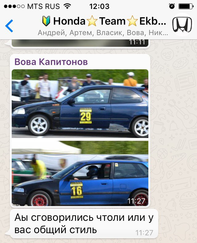 Фото в бортжурнале Honda Civic Hatchback (6G)