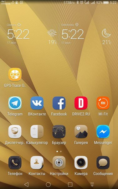 Фото в бортжурнале Mitsubishi Lancer IX