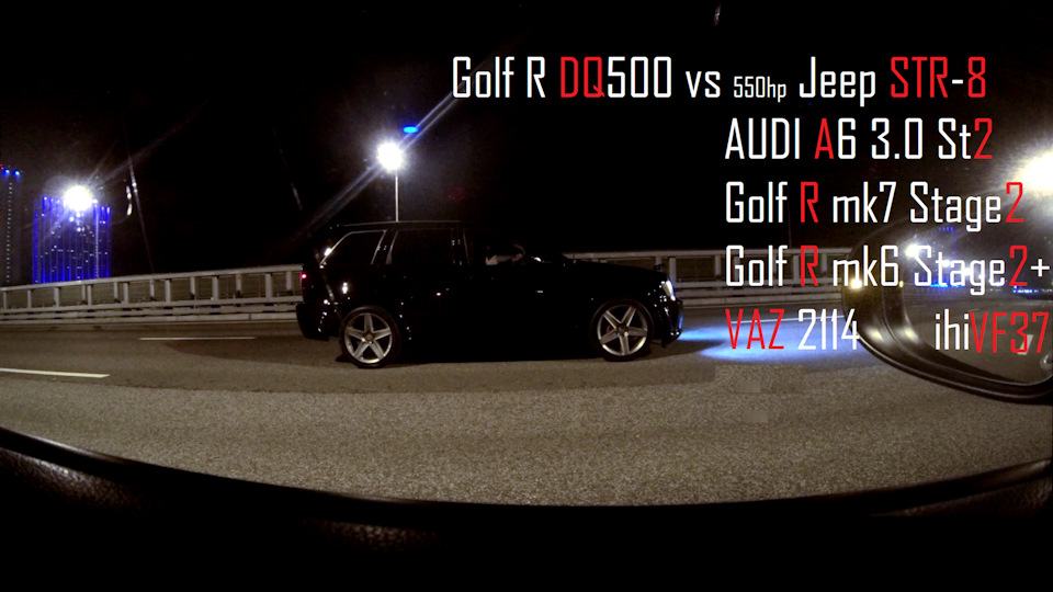 Photo from the logbook Volkswagen Golf R Mk6