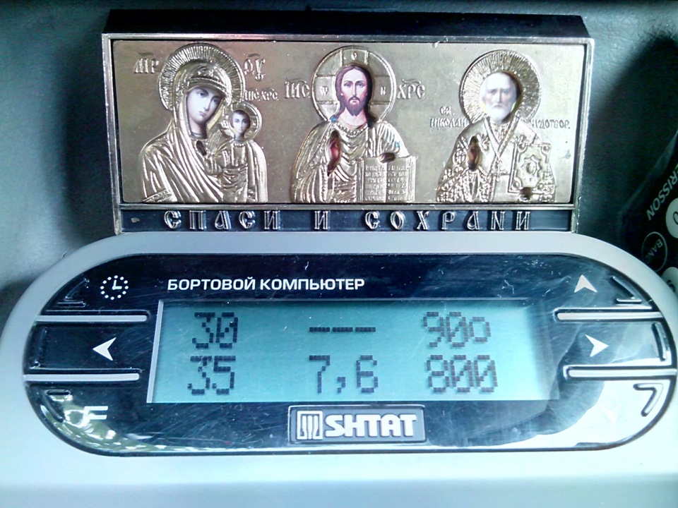 При умеренной езде без пробок. — Lada Калина седан