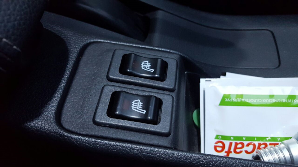 Фото в бортжурнале Honda Fit (3G)