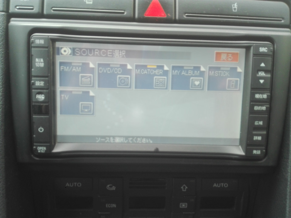 замена магнитолы Concert на Clarion J8E AE2 A01 часть 1 — Audi A4