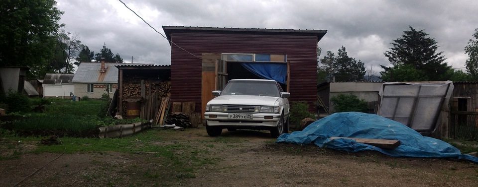 Перед загоном в гараж) — Toyota Mark II (70)
