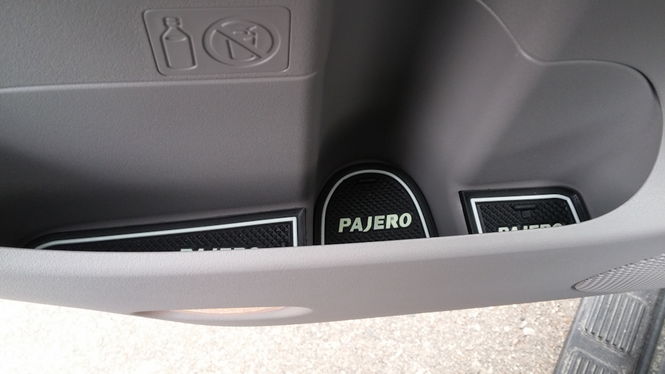 Уверен, что вскоре окажутся в колодце для бутылок — Mitsubishi Pajero Sport (2G)