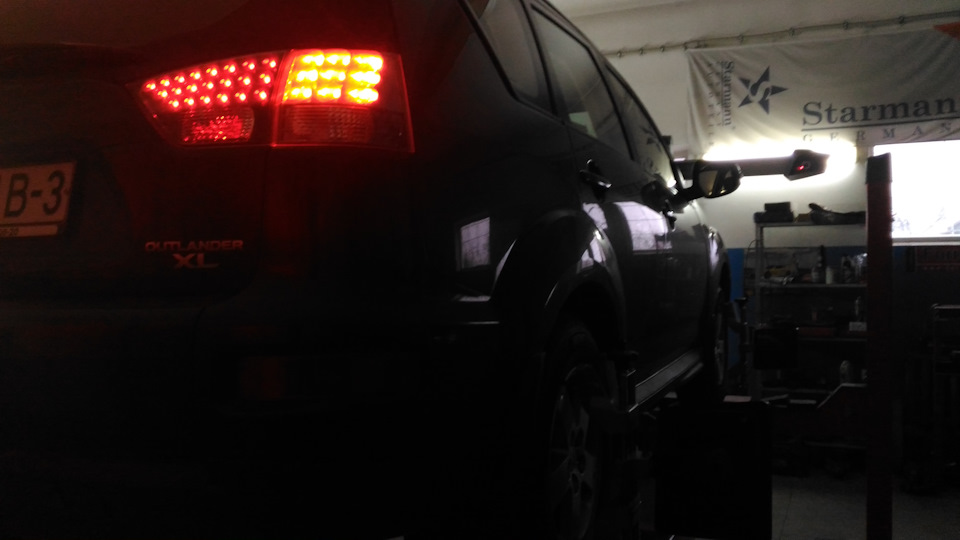 Mitsubishi Outlander XL