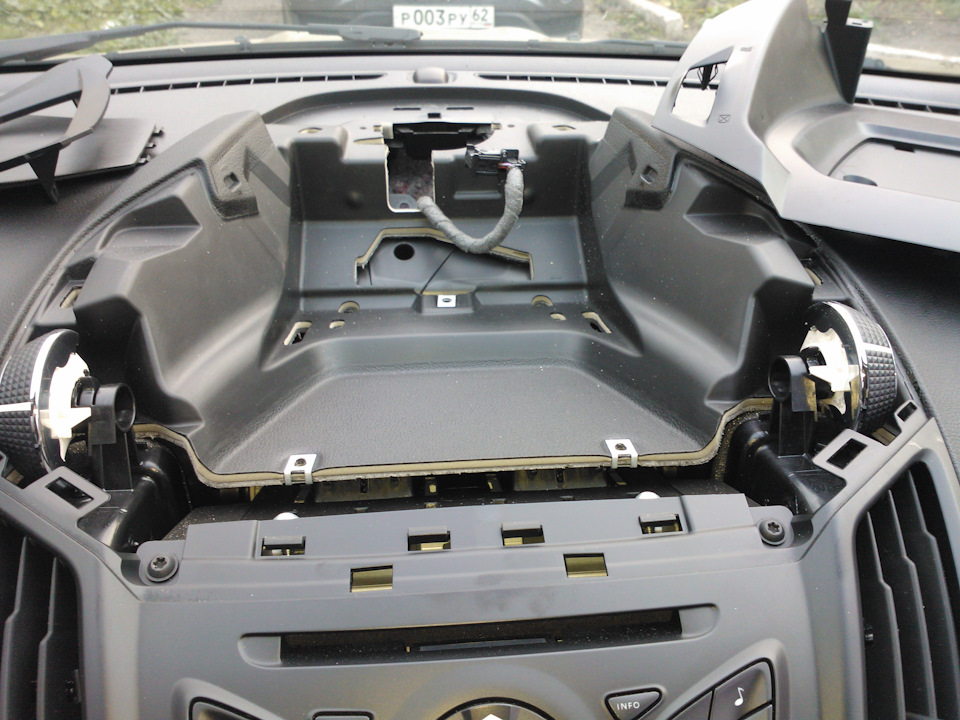 Освобождаем место — Ford Kuga (2G)