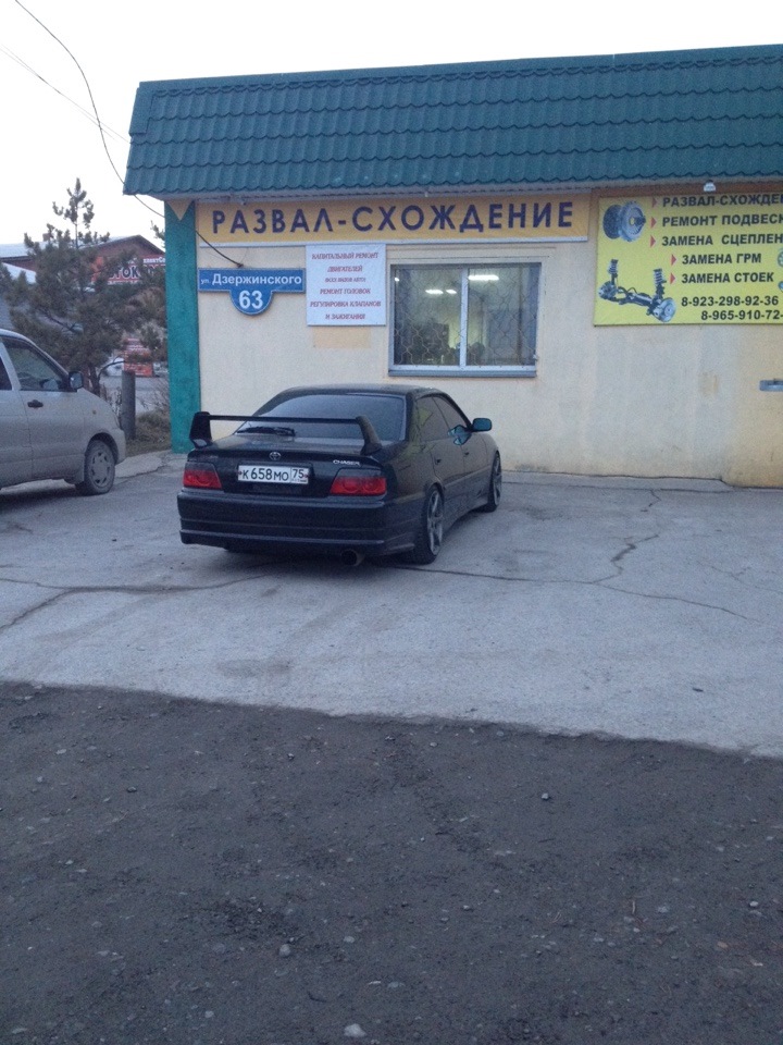 Фото в бортжурнале Toyota Chaser (100)