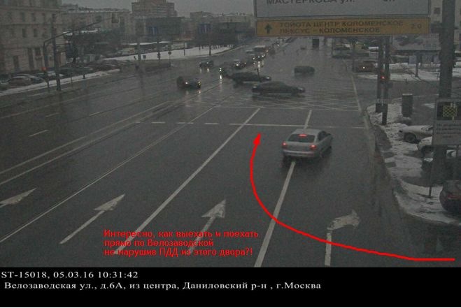 Фото в бортжурнале Skoda Octavia A5 Mk2