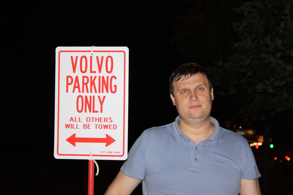 Фото в бортжурнале Volvo XC70 II