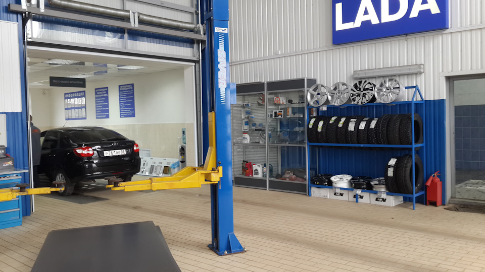 Пенза Авто ТО 1 15000-15500 — Lada Гранта Лифтбек (1G). Запчасти на фото: 1500015500