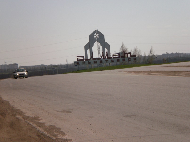 Photo from the logbook GAZ 2410
