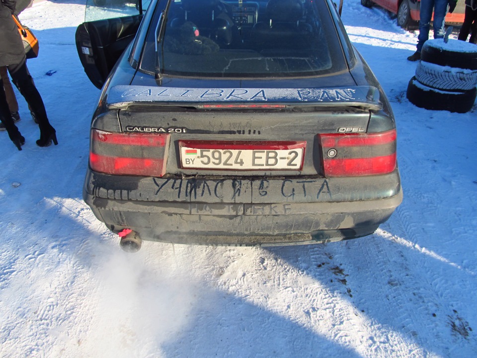 Фото в бортжурнале Lada 2101