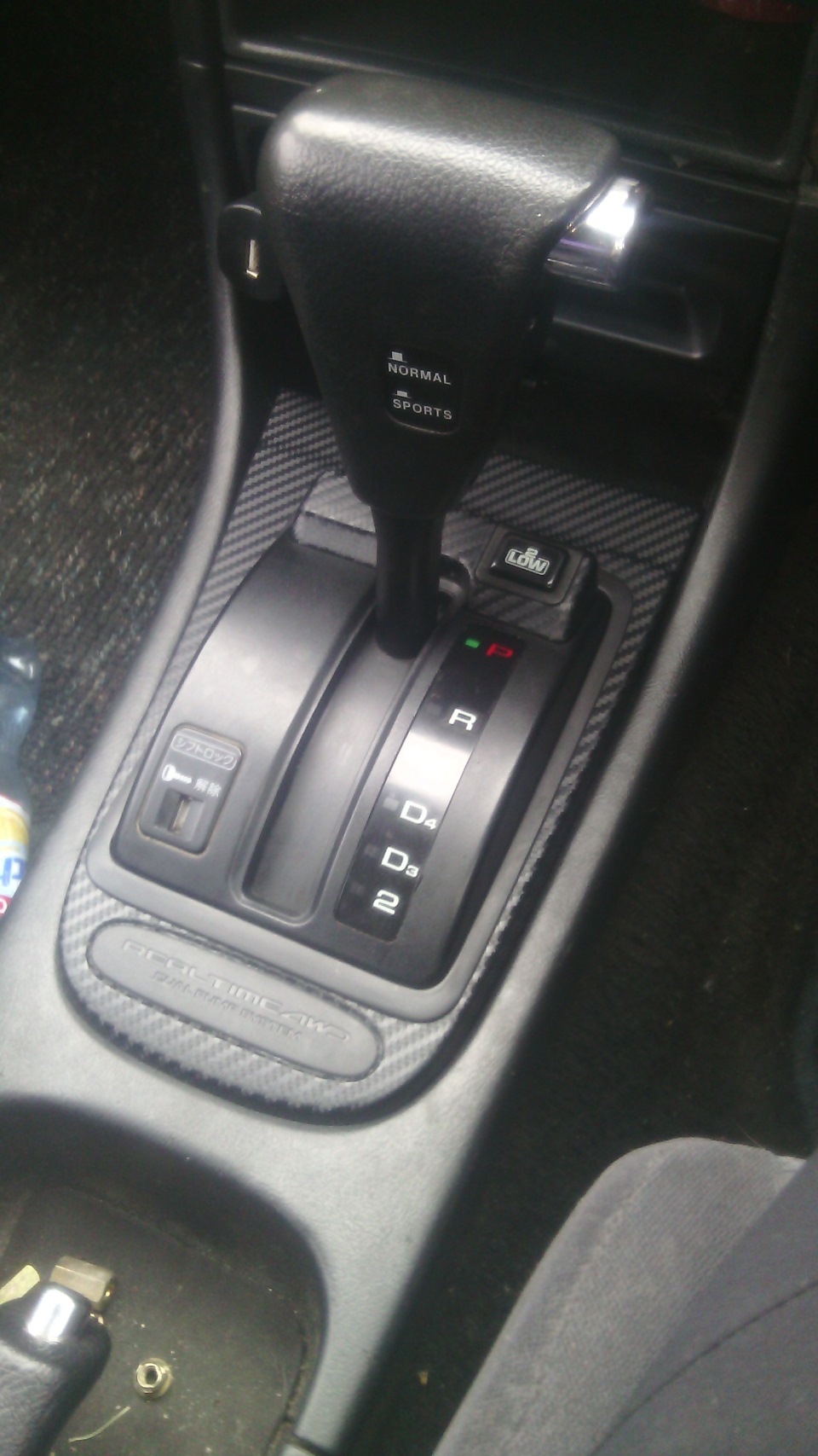 Фото в бортжурнале Honda Integra (DB6-DB9)