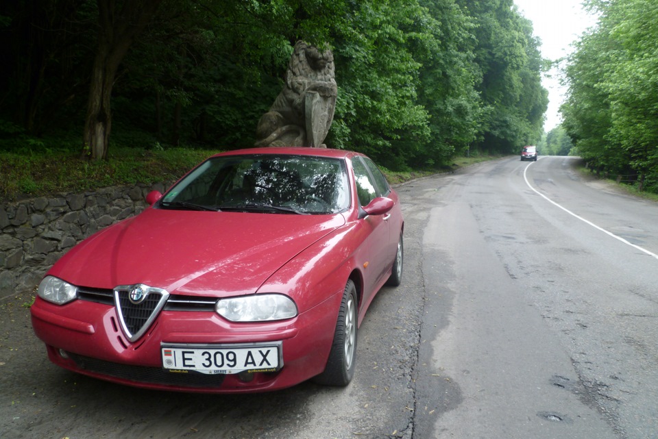 Въезд во Львов. — Alfa Romeo 156