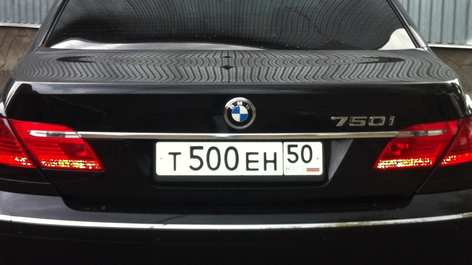 BMW 7 series