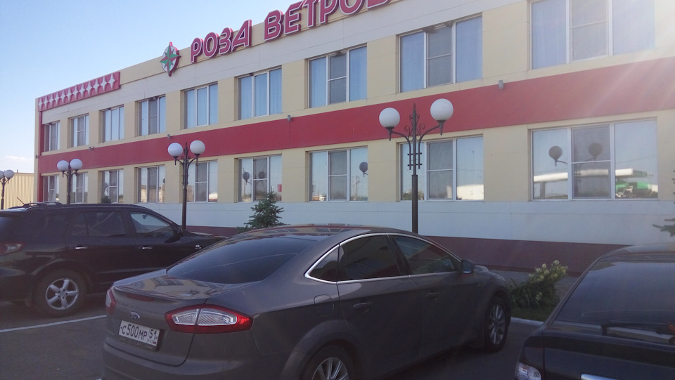 Фото в бортжурнале Ford Mondeo IV