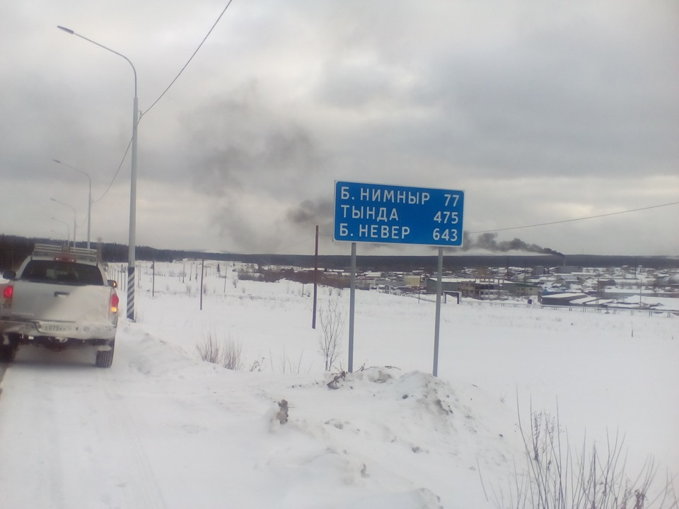 Фото в бортжурнале Toyota Tundra (II)