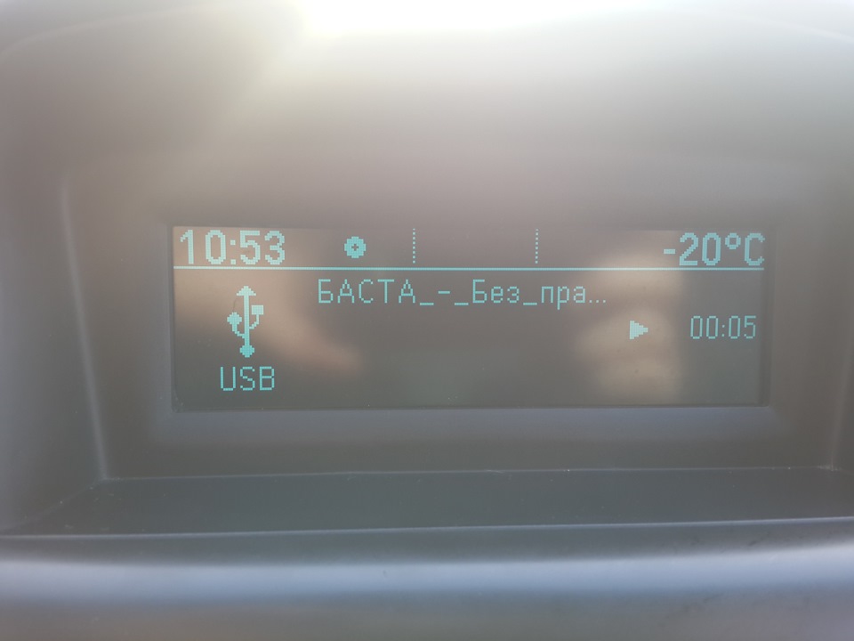 Фото в бортжурнале Chevrolet Cruze (1G)