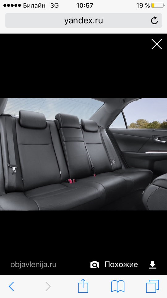 Фото в бортжурнале Toyota Camry (XV40)