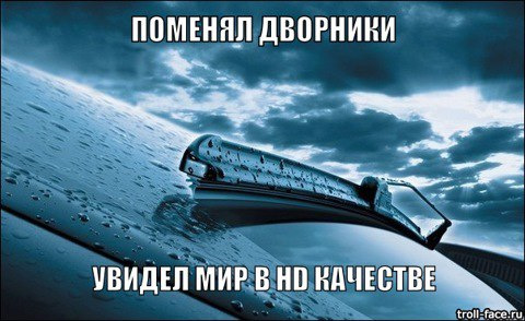 Фото в бортжурнале Hyundai i40