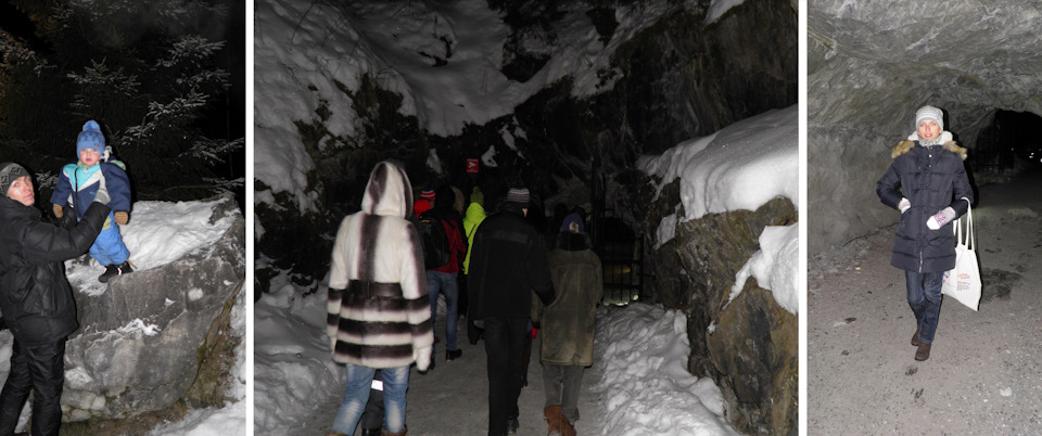 Photo from the logbook Chery M11