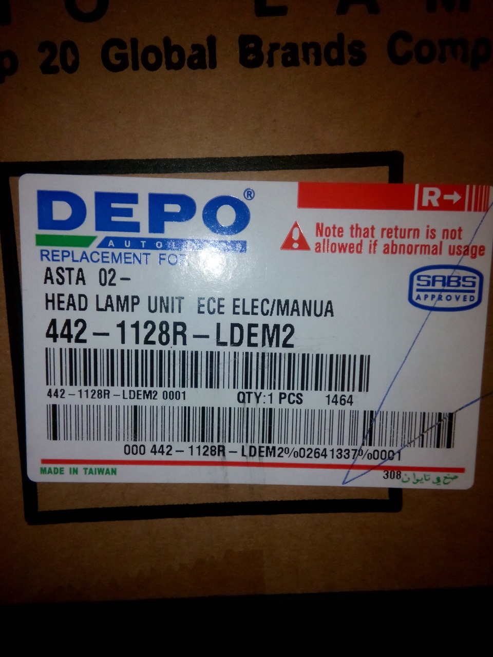 Depo 442-1128R-LDEM2 — Opel Astra G. Found on photo: 4421128RLDEM2