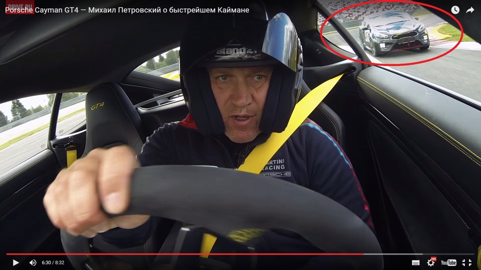 Где-то в опе:) — KIA Pro_Ceed GT