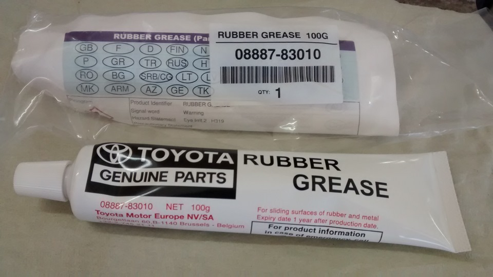 TOYOTA 0888783010 — Mazda 6 (1G) GG. Запчасти на фото: 0888783010, B1140