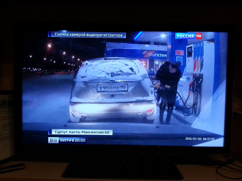 Фото в бортжурнале Ford Escape (1G)
