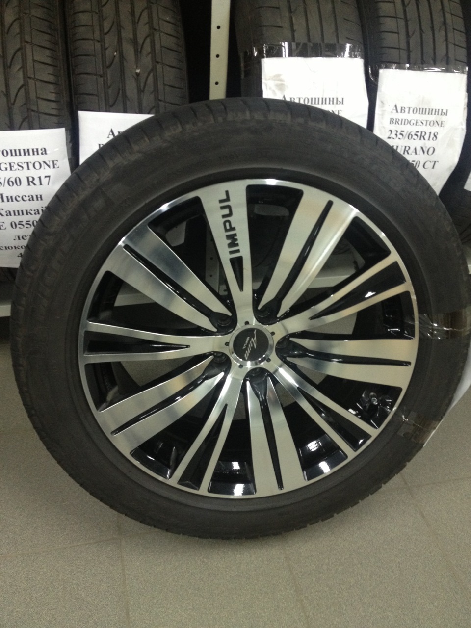 Фото в бортжурнале Nissan Murano II