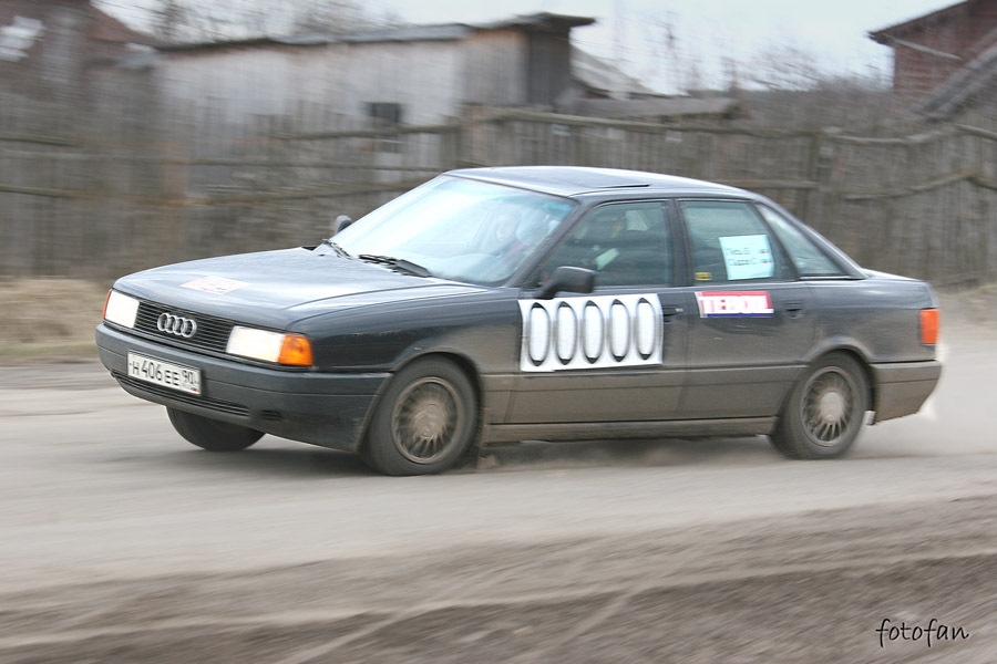 Фото в бортжурнале Audi 80 (B4)