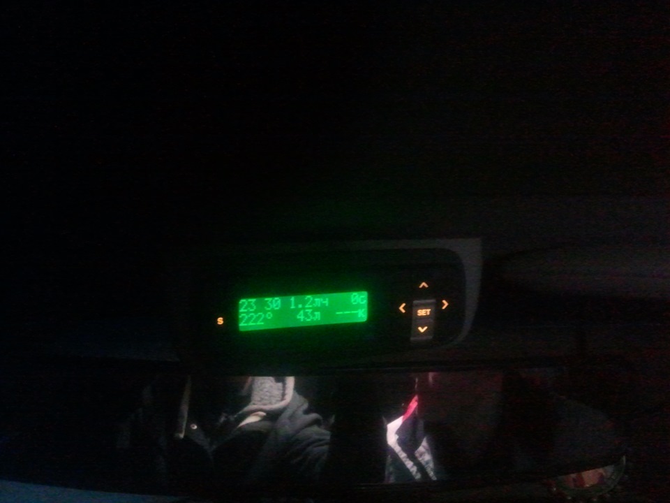 Photo from the logbook GAZ 31105