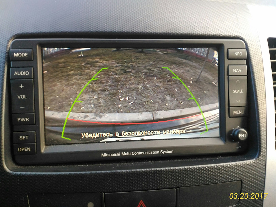 Фото в бортжурнале Mitsubishi Outlander XL