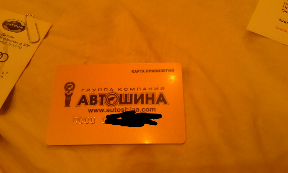 Фото в бортжурнале Lada Vesta (1G)