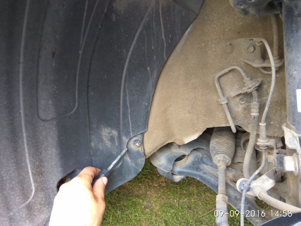 Photo from the logbook Hyundai Tucson (TL)
