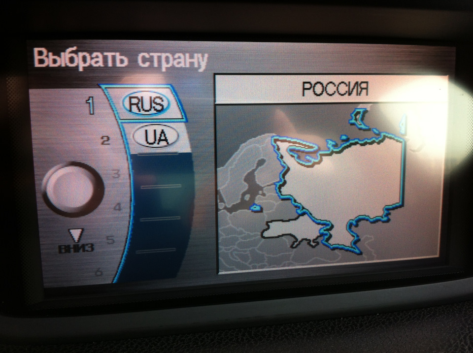 доступные страны -РФ и Украина) — Honda Accord (8G)