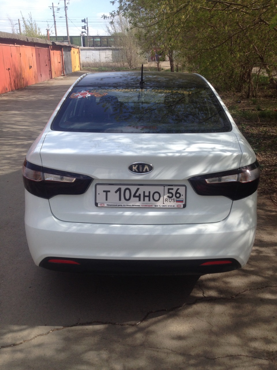 Фото в бортжурнале KIA Rio (3G). Запчасти на фото: 373141