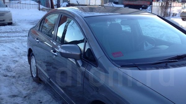 Honda Civic Hybrid