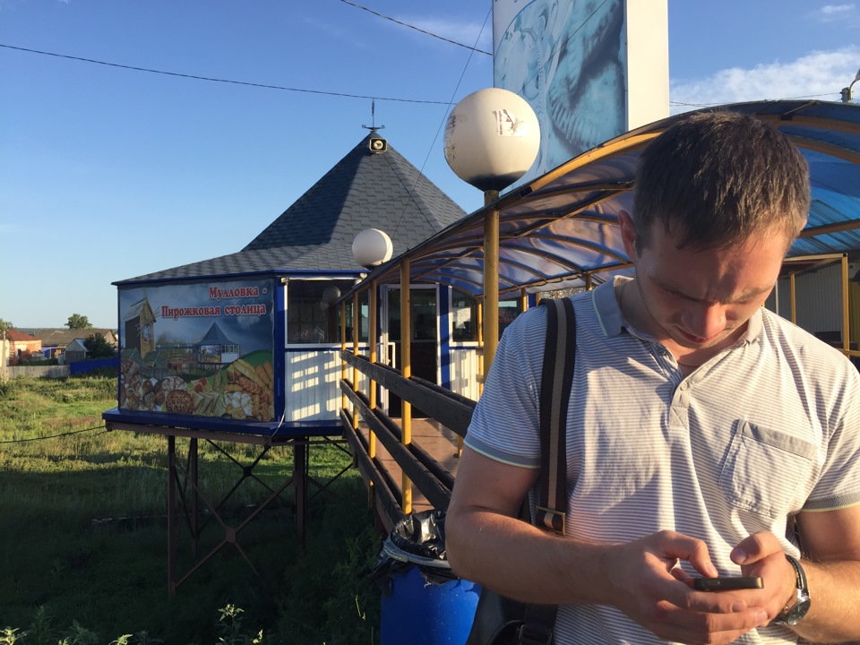 Фото в бортжурнале Lada 2113