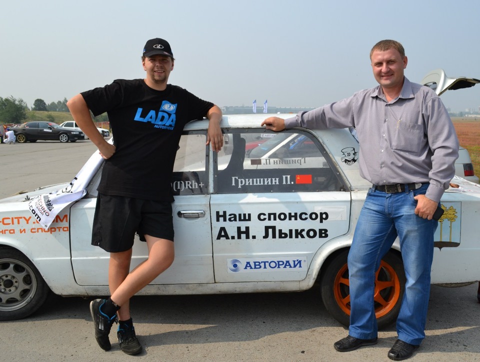 Фото в бортжурнале Lada 2106