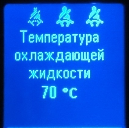 Фото в бортжурнале Opel Mokka (1G)