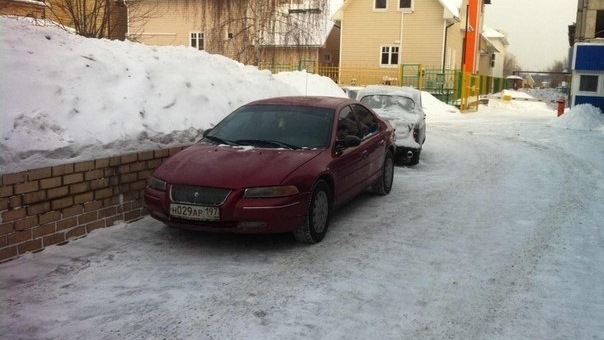 Chrysler Cirrus Крася или Цитрус