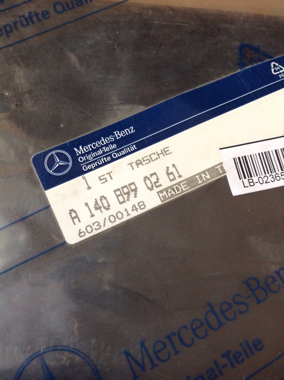 Фото в бортжурнале Mercedes-Benz E-Class (W210). Запчасти на фото: A1408990261